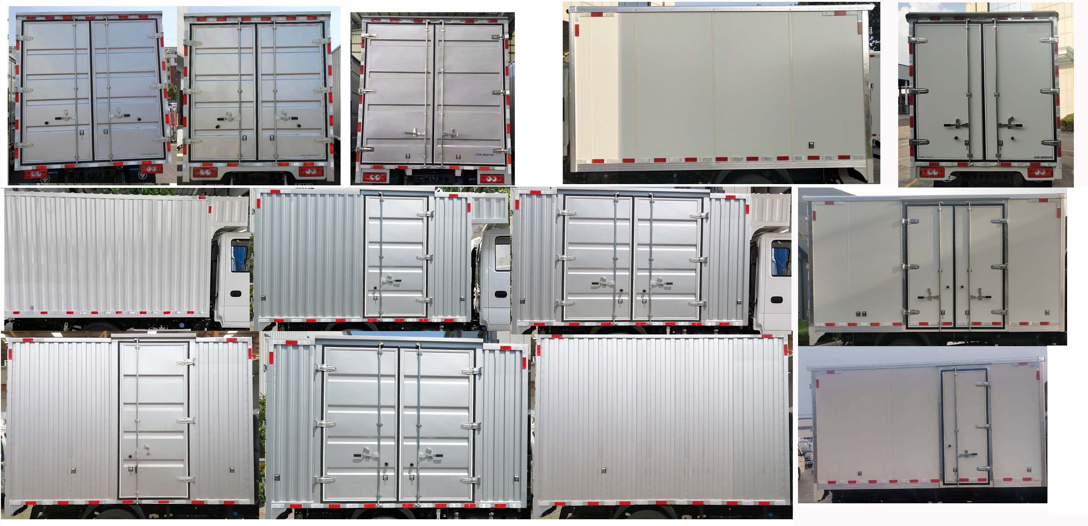 福田牌BJ5044XXY-FM6廂式運(yùn)輸車(chē)公告圖片