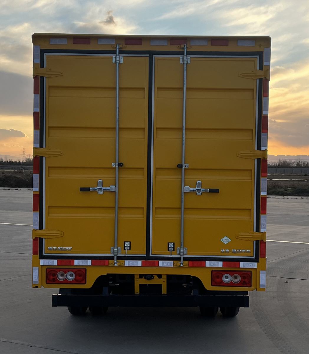 福田牌BJ5044XXY-FM6廂式運(yùn)輸車(chē)公告圖片