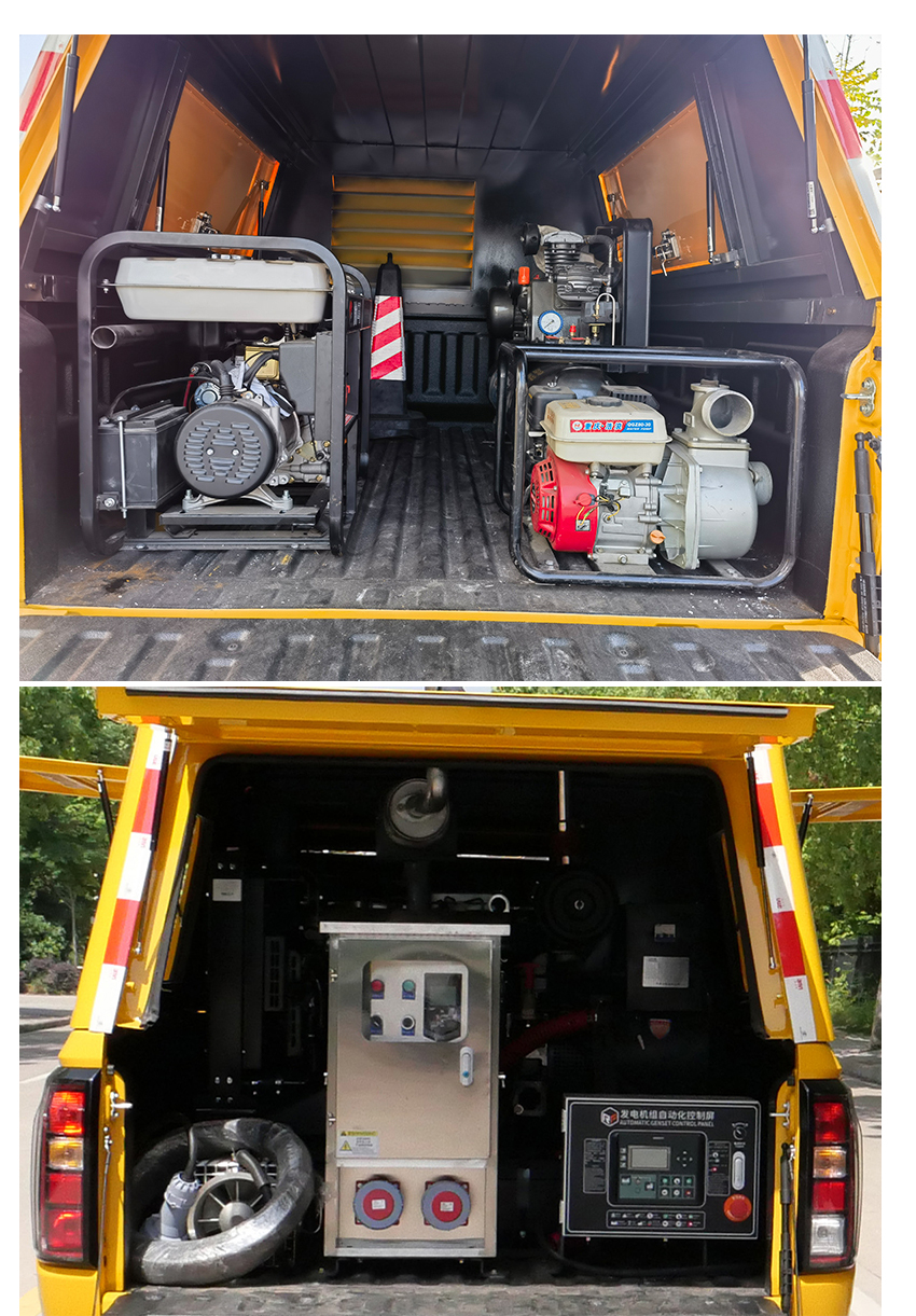 中星凱悅牌AAK5037XXHJ6救險(xiǎn)車公告圖片