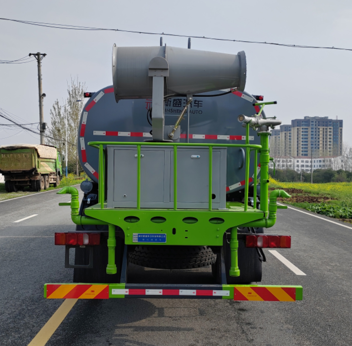 元年牌XSH5255GPSZZ6綠化噴灑車公告圖片