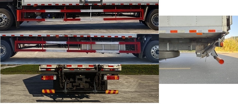 乘龍牌LZ5180XLCH5AC3冷藏車公告圖片