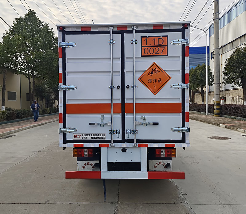 楚飛牌CLQ5040XQY6JX爆破器材運輸車公告圖片