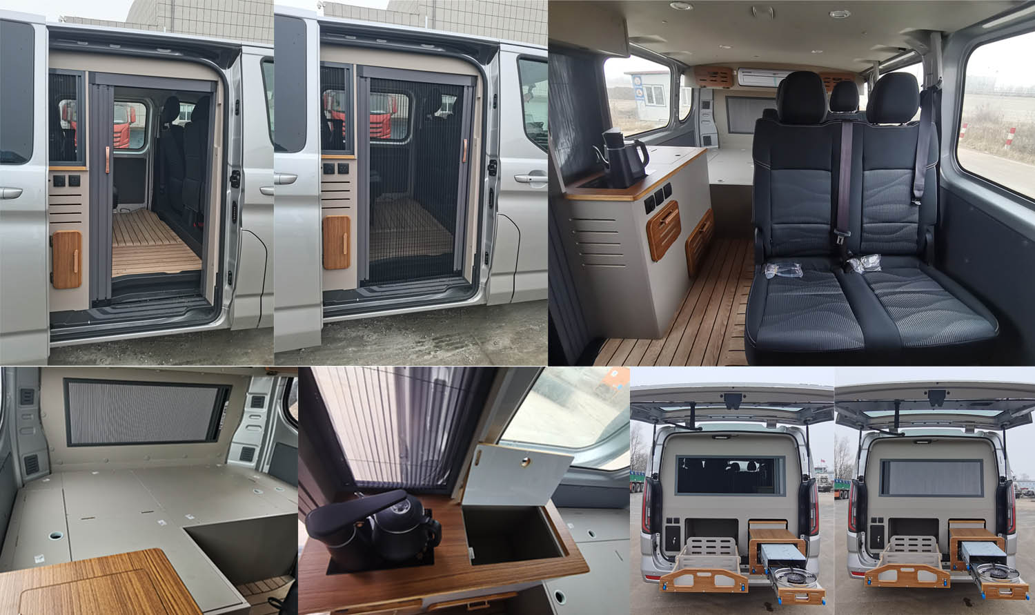 沃巴特牌SVT5040TSY6宿營車公告圖片