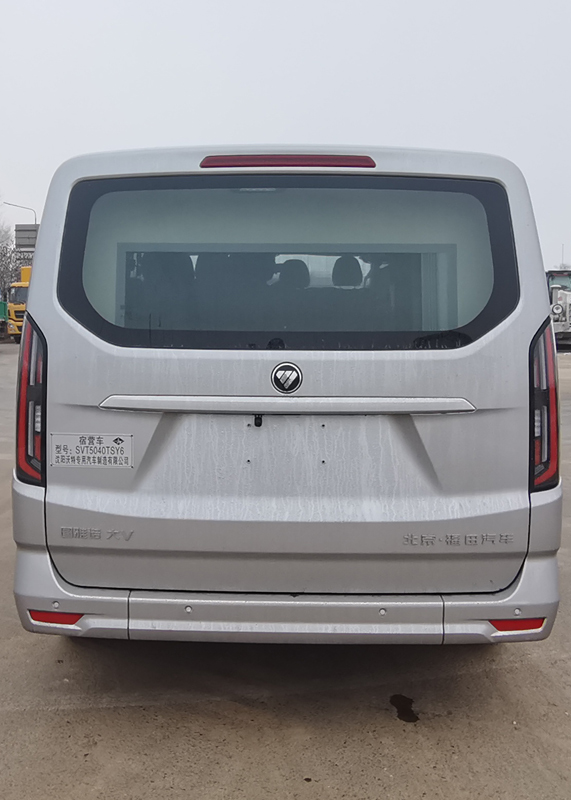 沃巴特牌SVT5040TSY6宿營車公告圖片