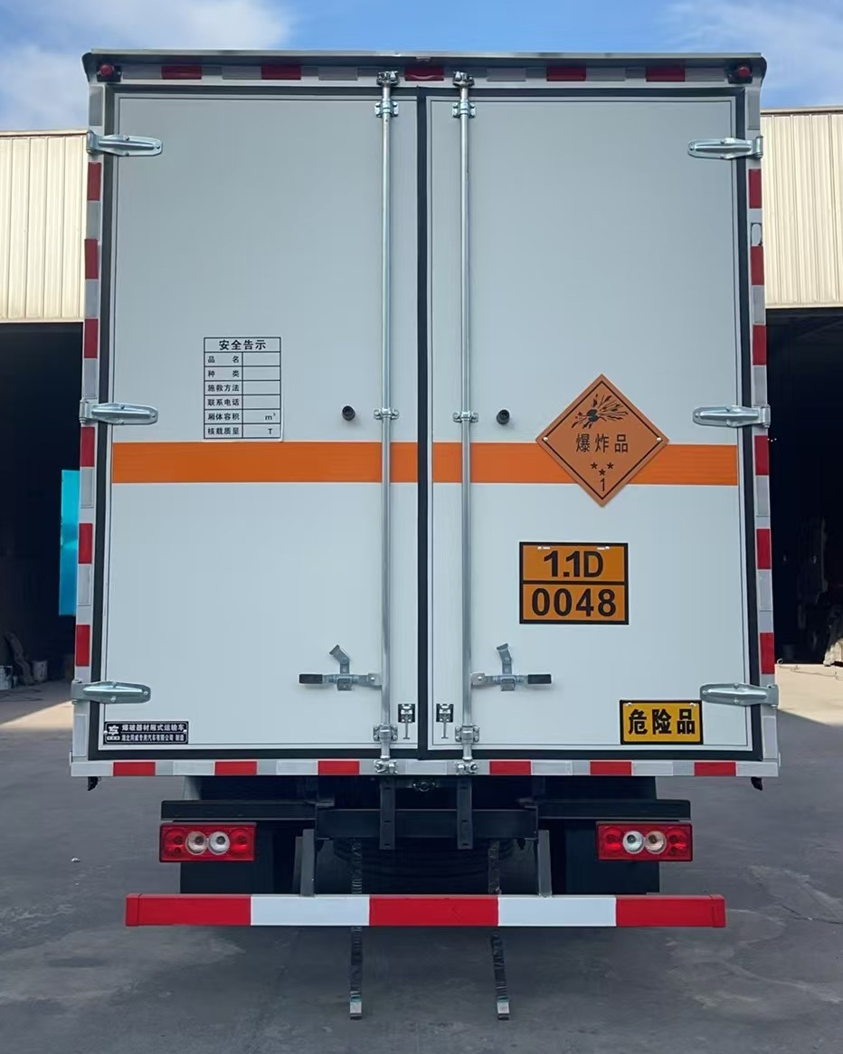 專威牌HTW5092XQYBJ6爆破器材運輸車公告圖片