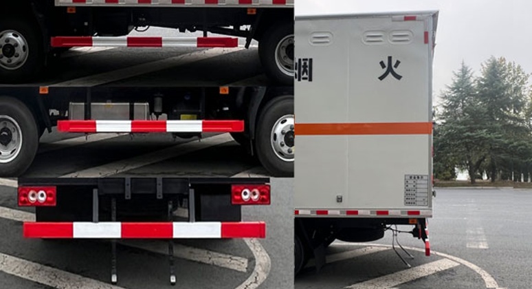 專威牌HTW5092XQYBJ6爆破器材運輸車公告圖片