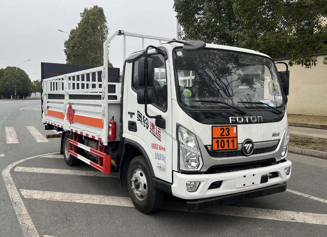DCZ5098TQPBJ6型氣瓶運(yùn)輸車圖片