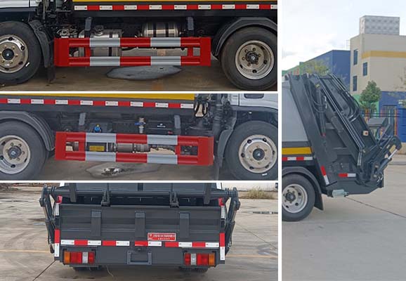 天云牌GTY5046ZYS6壓縮式垃圾車公告圖片