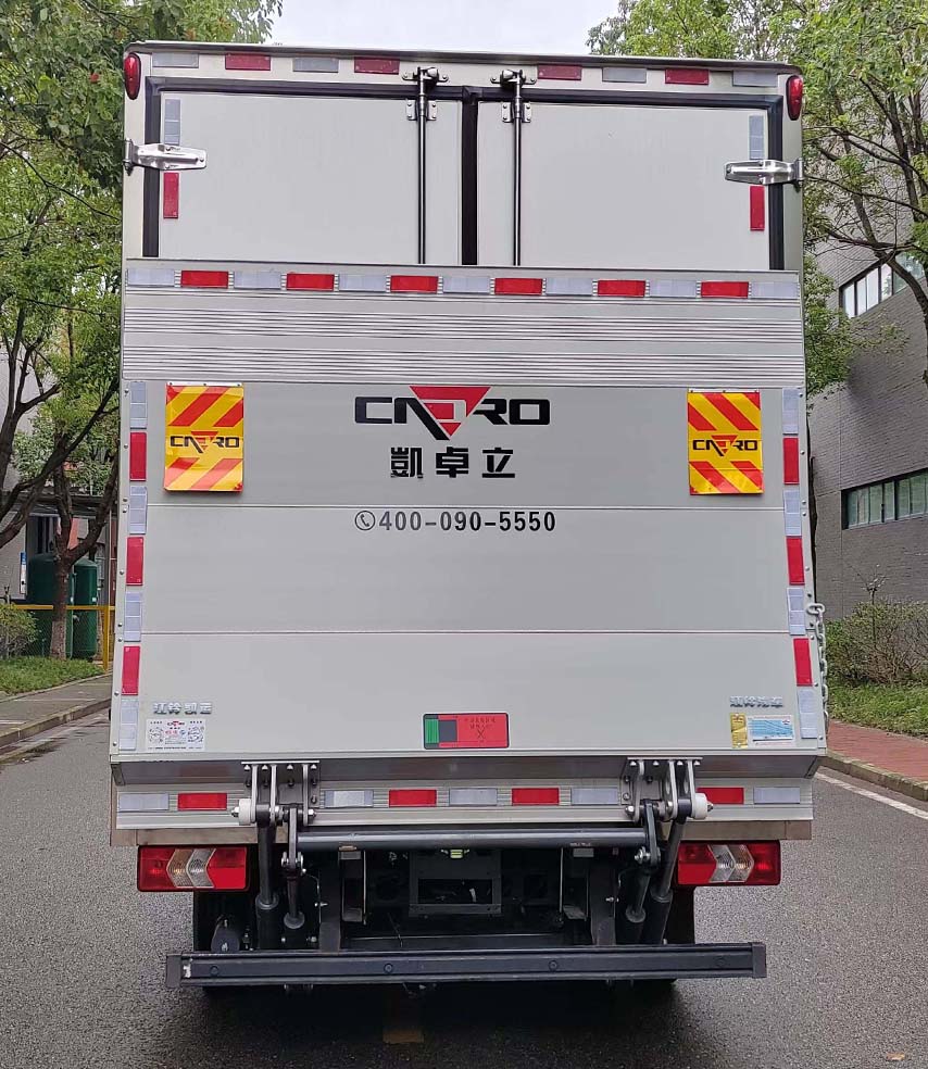 江鈴牌JX5044XLCTGC26冷藏車公告圖片