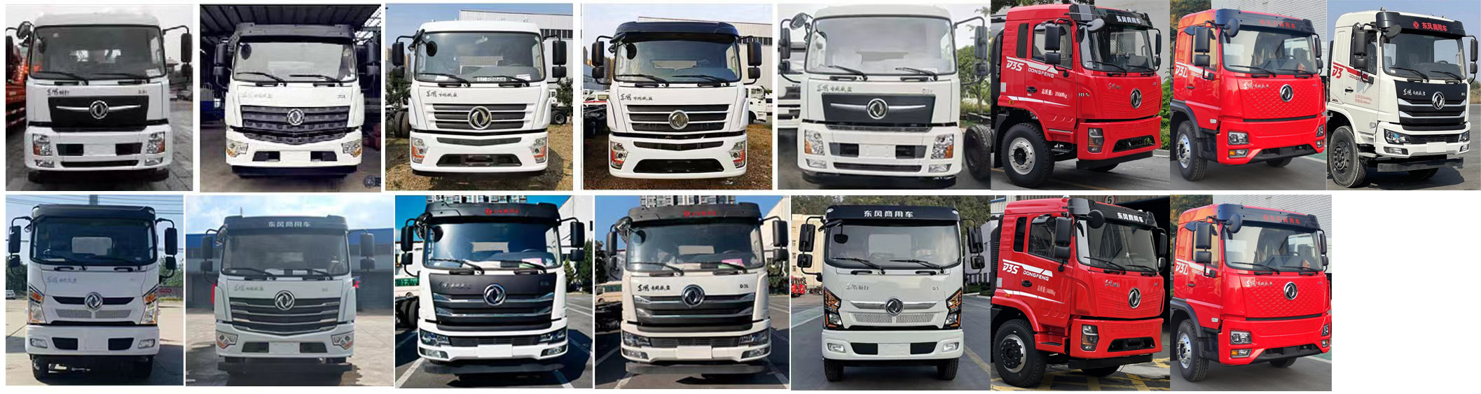 漢成牌HCS5160GPSSDV6綠化噴灑車公告圖片