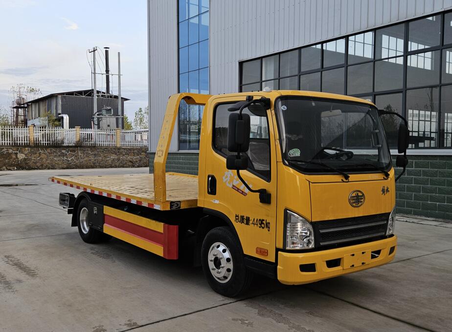 瑞雅晟牌RRR5045TQZC清障車公告圖片