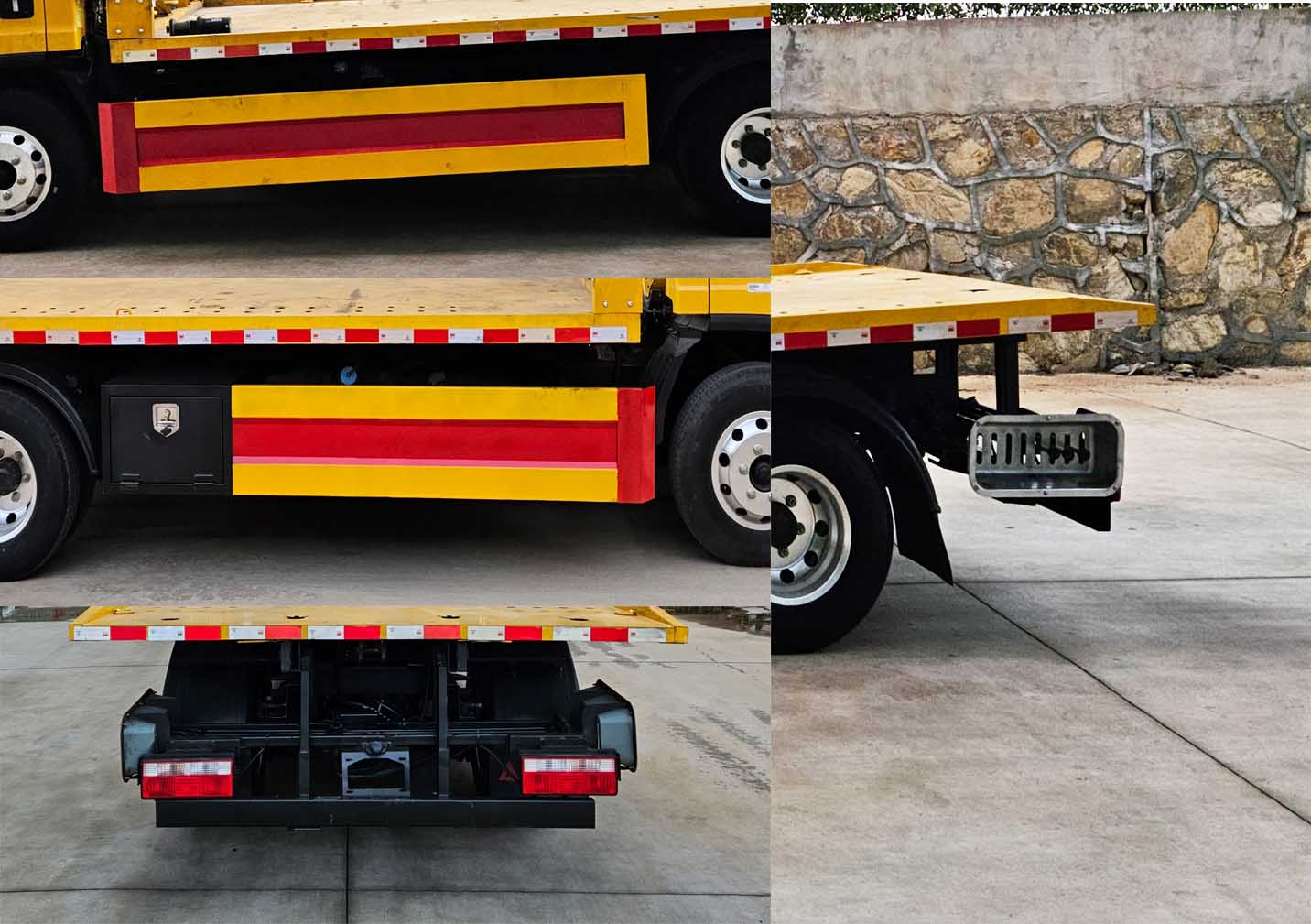 瑞雅晟牌RRR5045TQZC清障車公告圖片