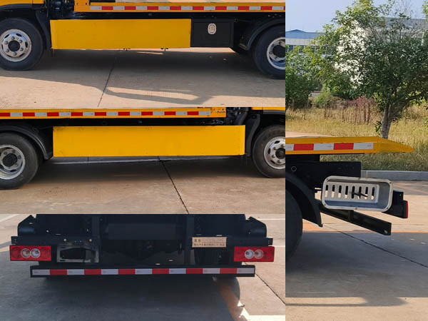 楚勝牌CSC5047TQZPB6L清障車公告圖片