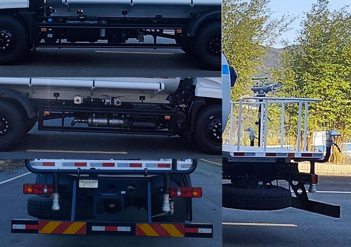 漢成牌HCS5251GPSSDV6綠化噴灑車公告圖片