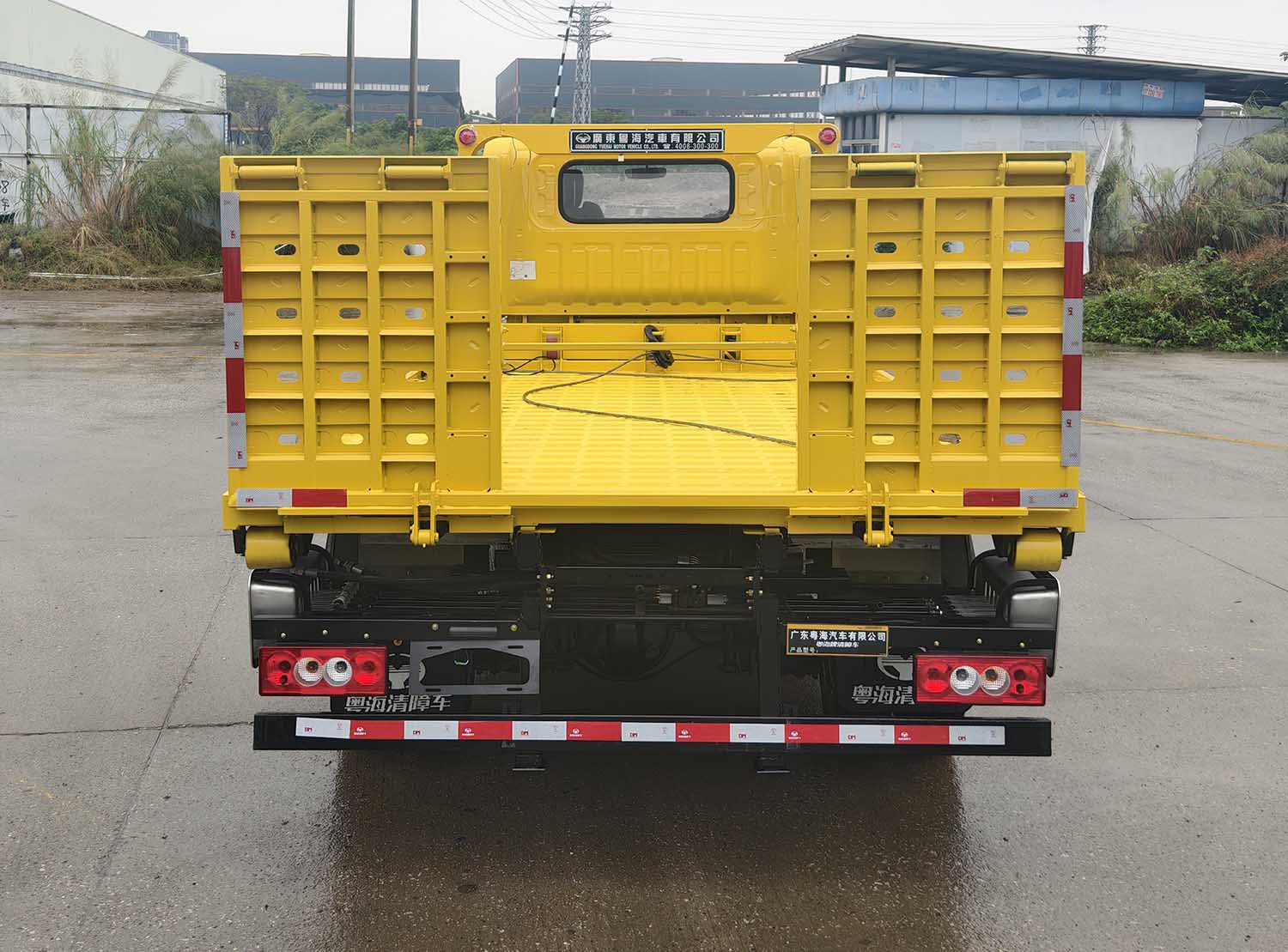 粵海牌YH5040TQZ186PBEV純電動清障車公告圖片