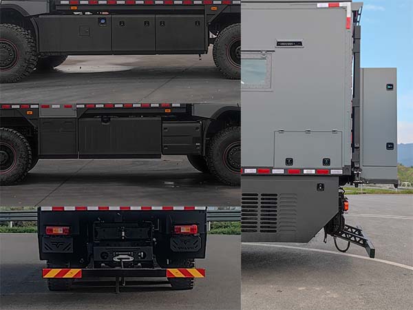 科摩多龍牌AKP5190XJC檢測車公告圖片