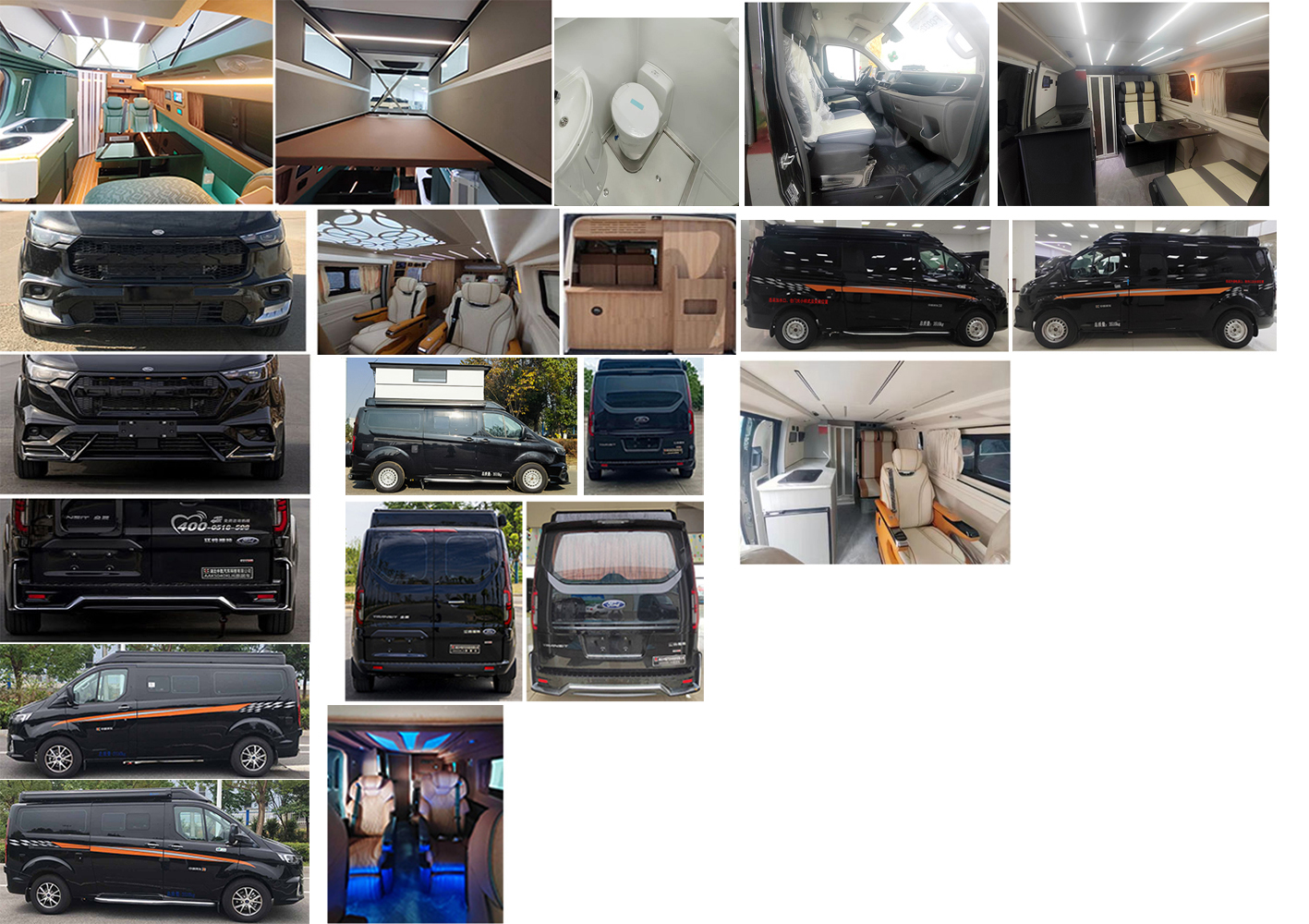 中星凱悅牌AAK5046XLJX6旅居車公告圖片