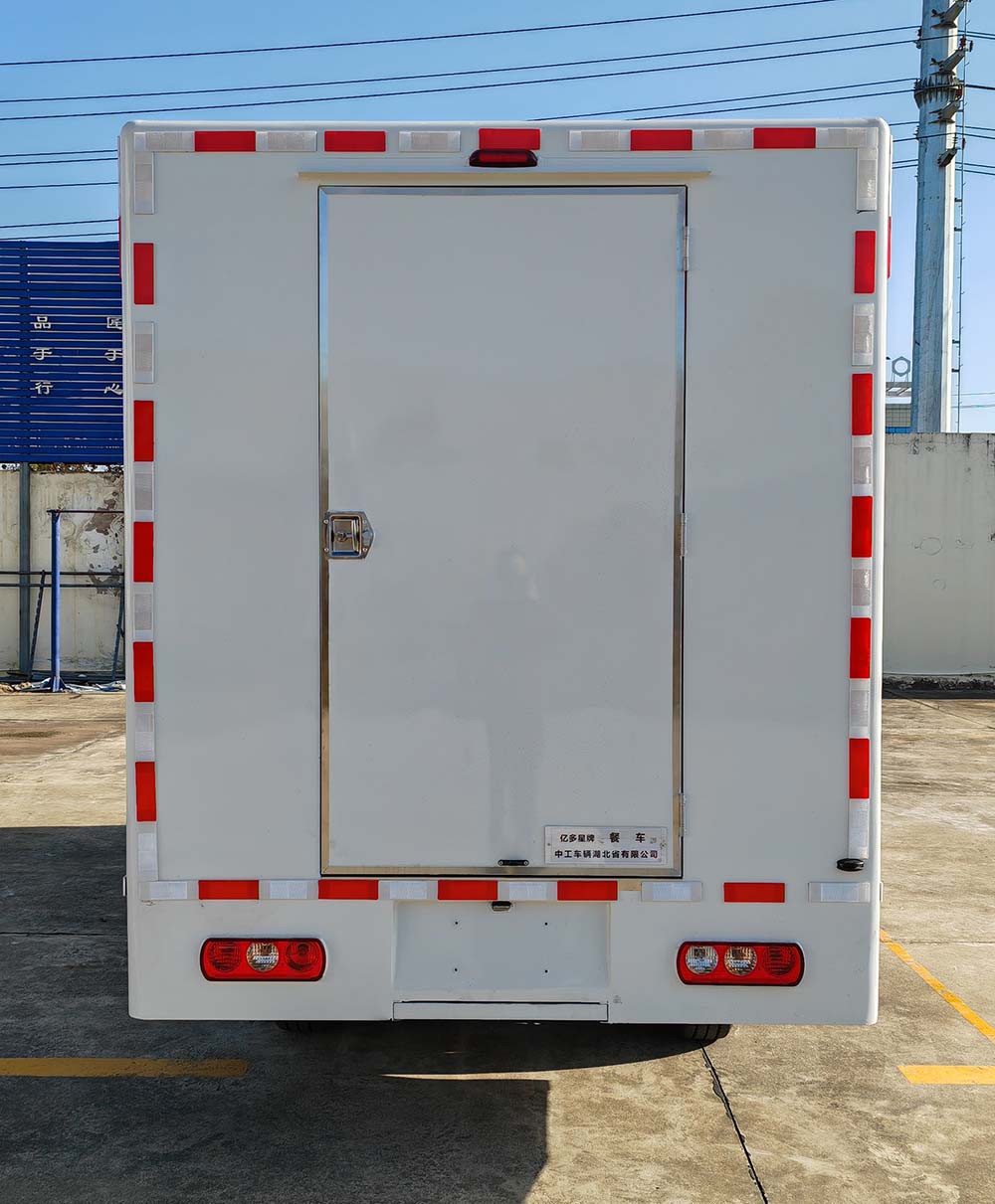億多星牌WWW5030XCCSBEV純電動(dòng)餐車公告圖片