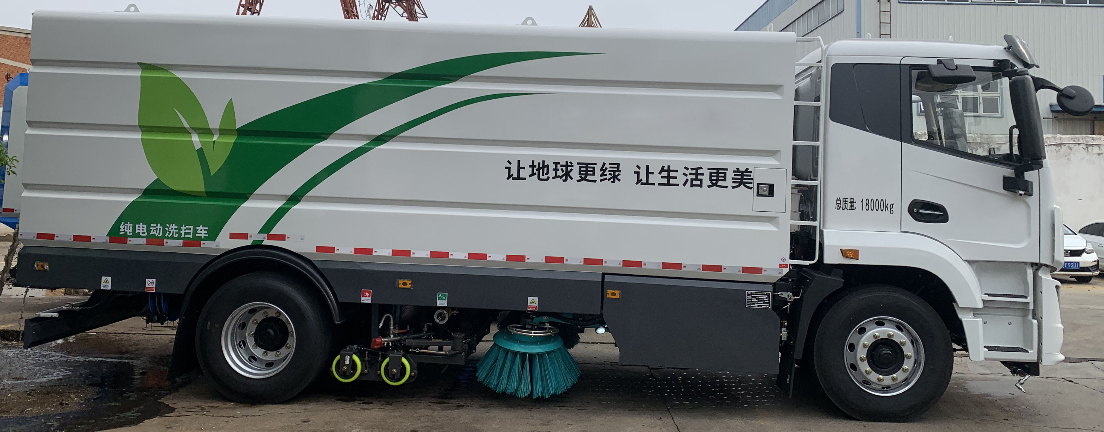 武客華中牌WH5181TXSDBEV純電動(dòng)洗掃車公告圖片