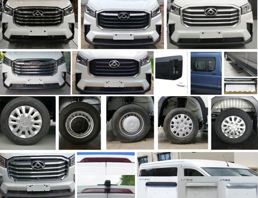 凱樂泰牌JYA5041TSY-SH1宿營(yíng)車公告圖片