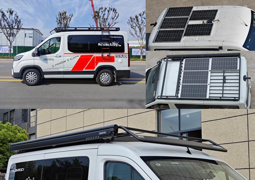 凱樂泰牌JYA5041TSY-SH1宿營(yíng)車公告圖片