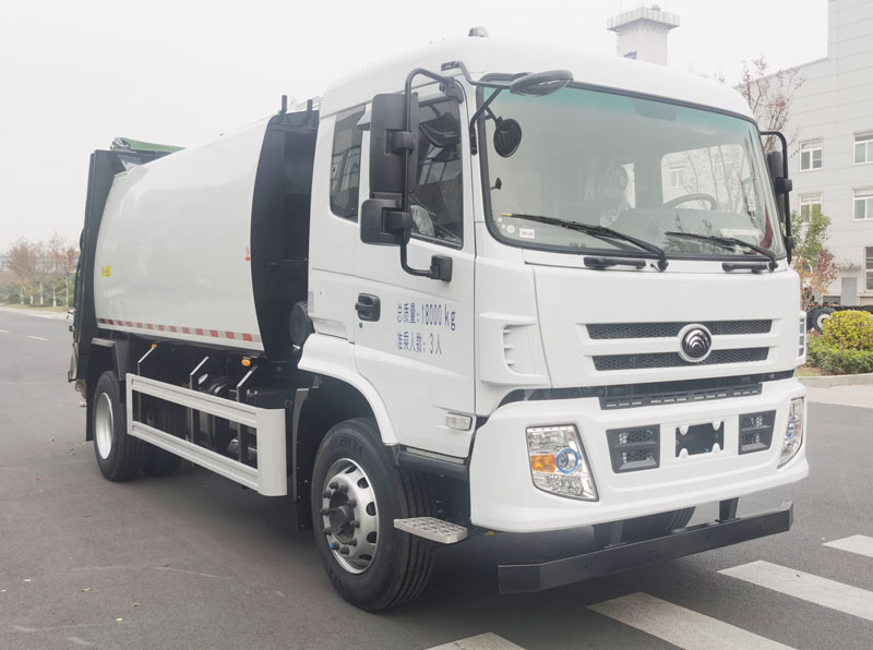 宇通牌YTZ5183ZYST0D6壓縮式垃圾車公告圖片