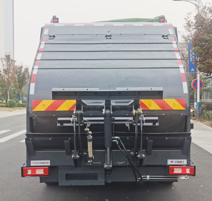 宇通牌YTZ5183ZYST0D6壓縮式垃圾車公告圖片