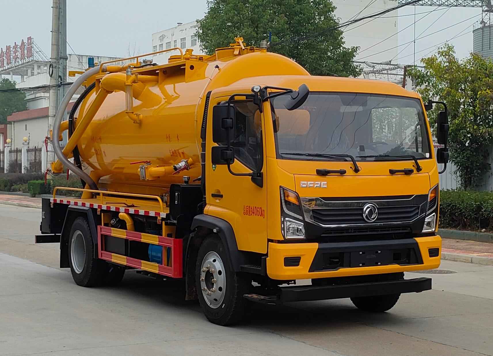 漢成牌HCS5140GQWSEQ6清洗吸污車公告圖片