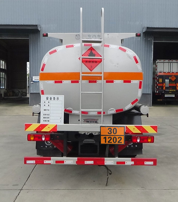 專致牌YZZ5180GJYDF6加油車公告圖片