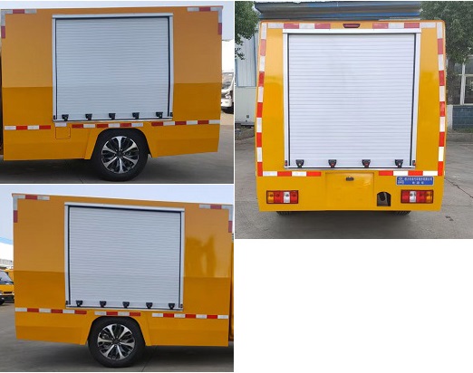 程力威牌CLW5030XDYAXX電源車公告圖片