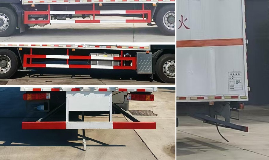 卡特利牌HTT5180XZWZZ6雜項(xiàng)危險(xiǎn)物品廂式運(yùn)輸車公告圖片