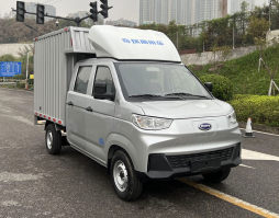 纯电动厢式运输车
