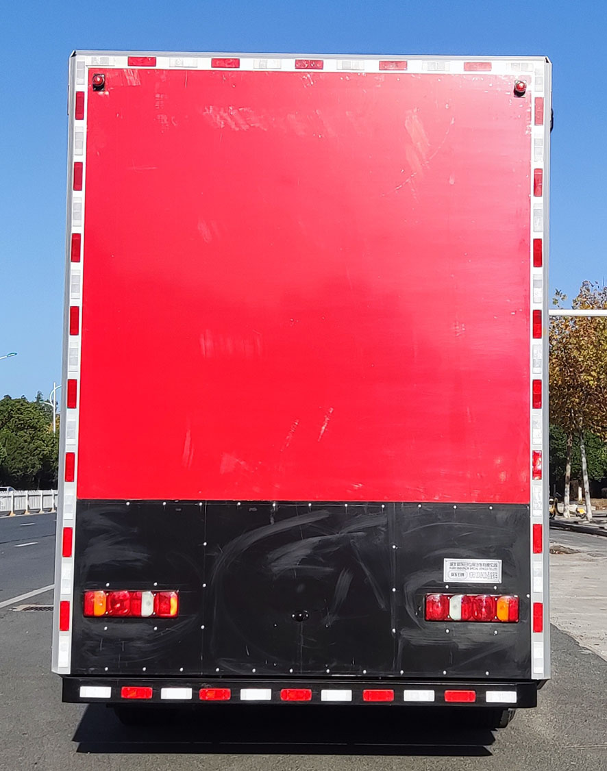 新東日牌YZR5120XZHZZ6指揮車公告圖片