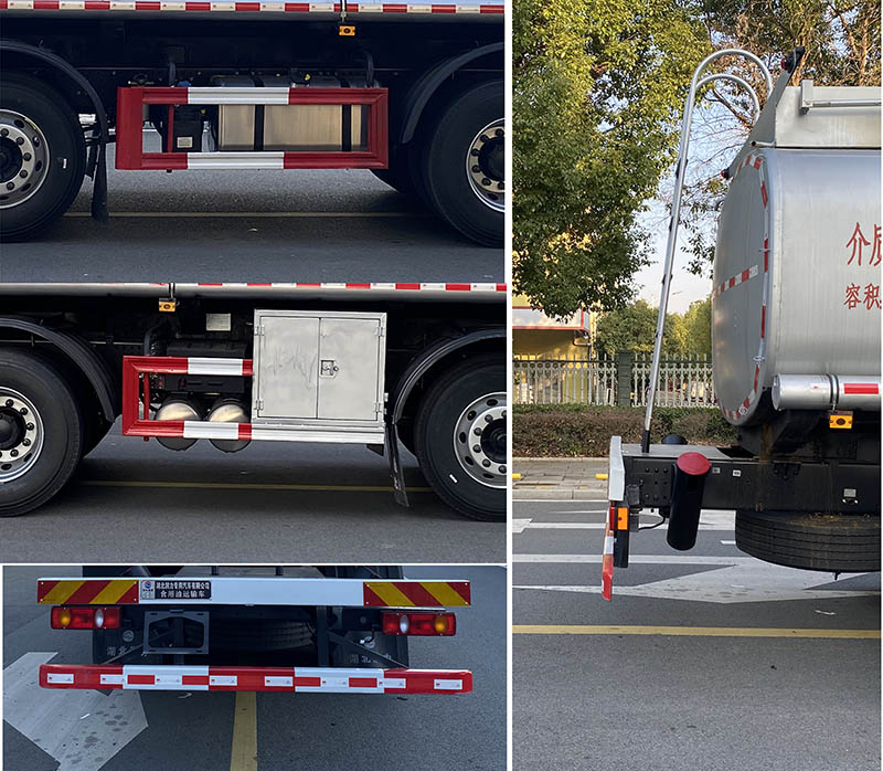 潤知星牌SCS5311GSYDFV6食用油運輸車公告圖片