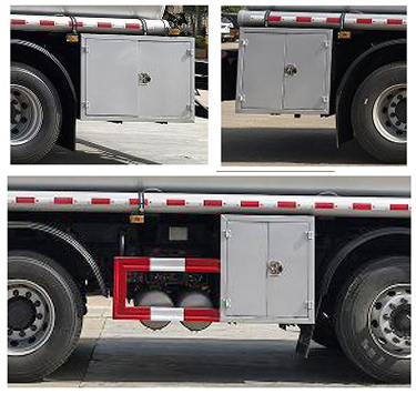 潤知星牌SCS5311GSYDFV6食用油運輸車公告圖片