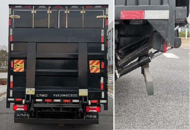 躍進牌SH5127XXYZHEVWZ3純電動廂式運輸車公告圖片