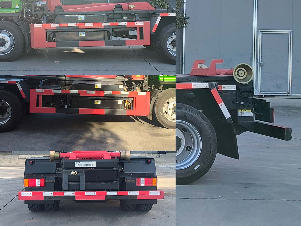 勤宏牌SQH5121ZXXBEVJL純電動車廂可卸式垃圾車公告圖片