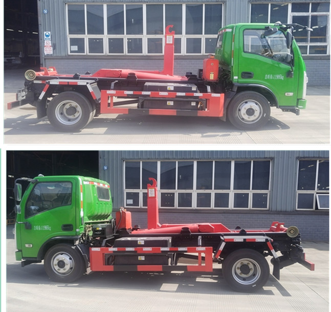 勤宏牌SQH5121ZXXBEVJL純電動車廂可卸式垃圾車公告圖片