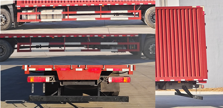 歐曼牌BJ5181XYKY6AAM-01翼開啟廂式車公告圖片