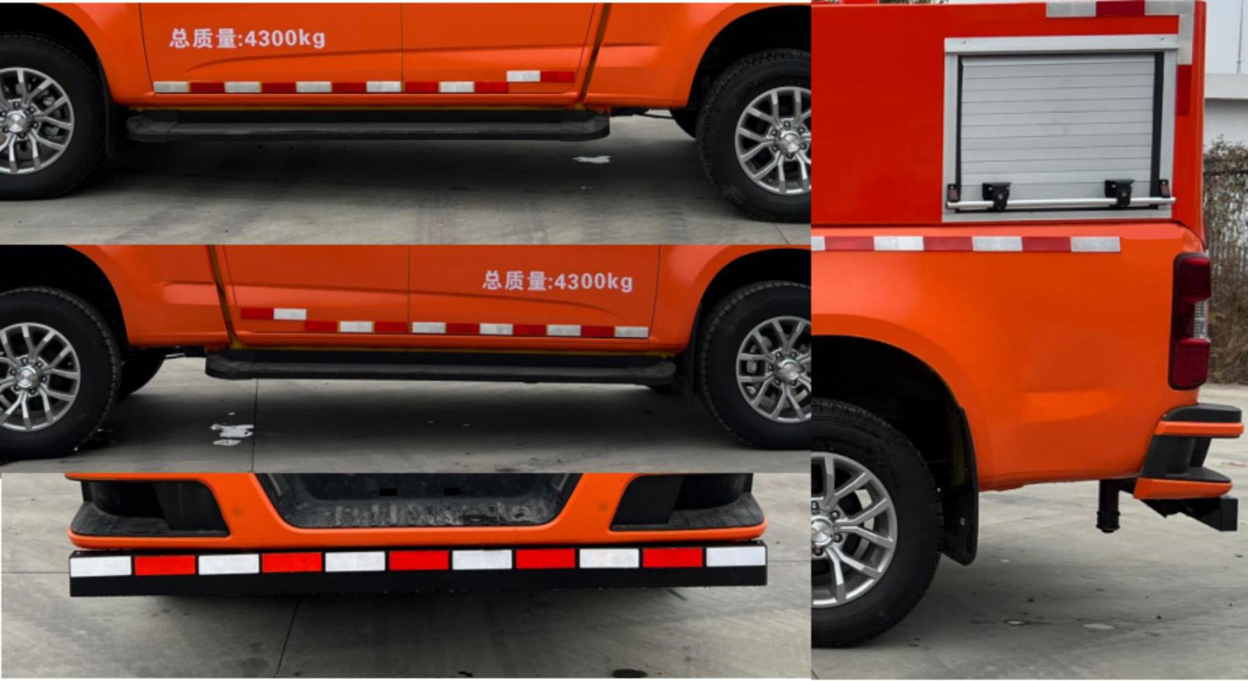 錦安康牌TAK5040GSSQL6灑水車公告圖片