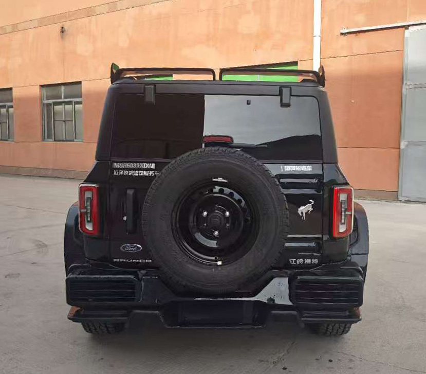 邁莎銳牌MSR5031XDW流動(dòng)服務(wù)車公告圖片