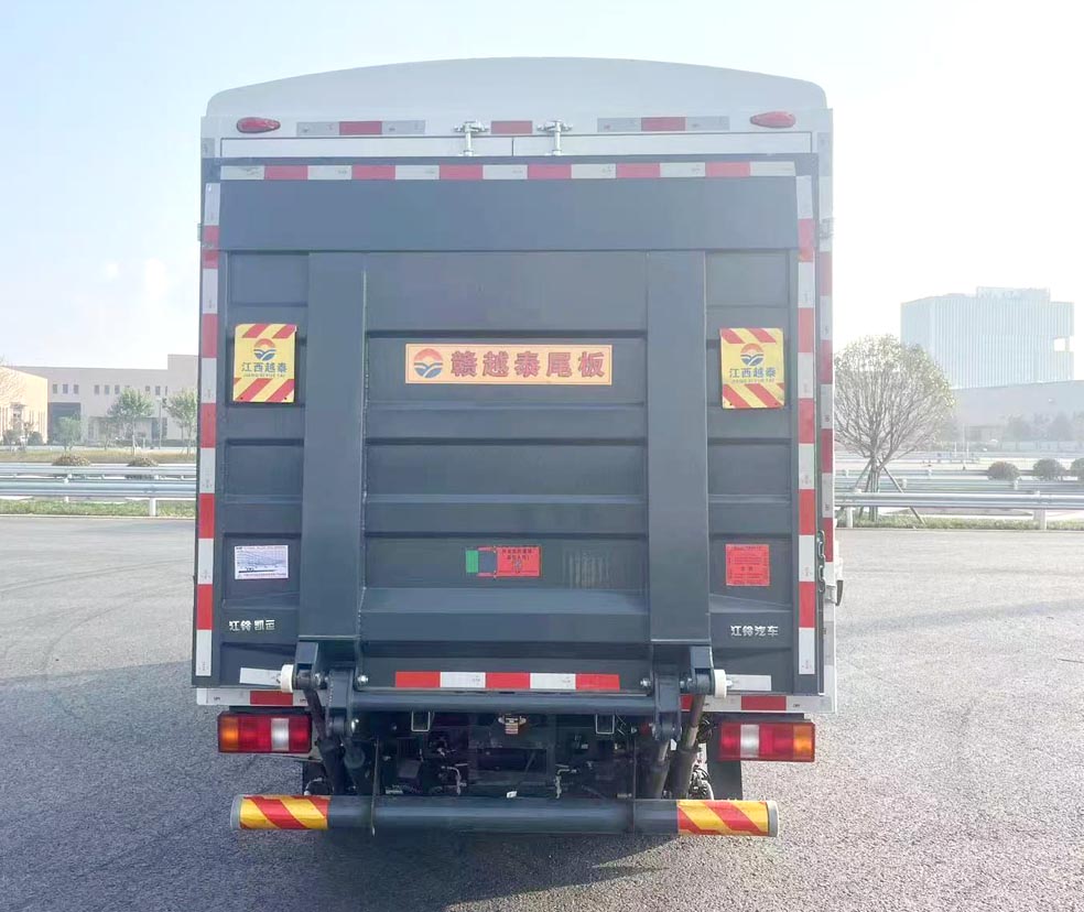 江鈴牌JX5040CCYTSGC26倉柵式運輸車公告圖片