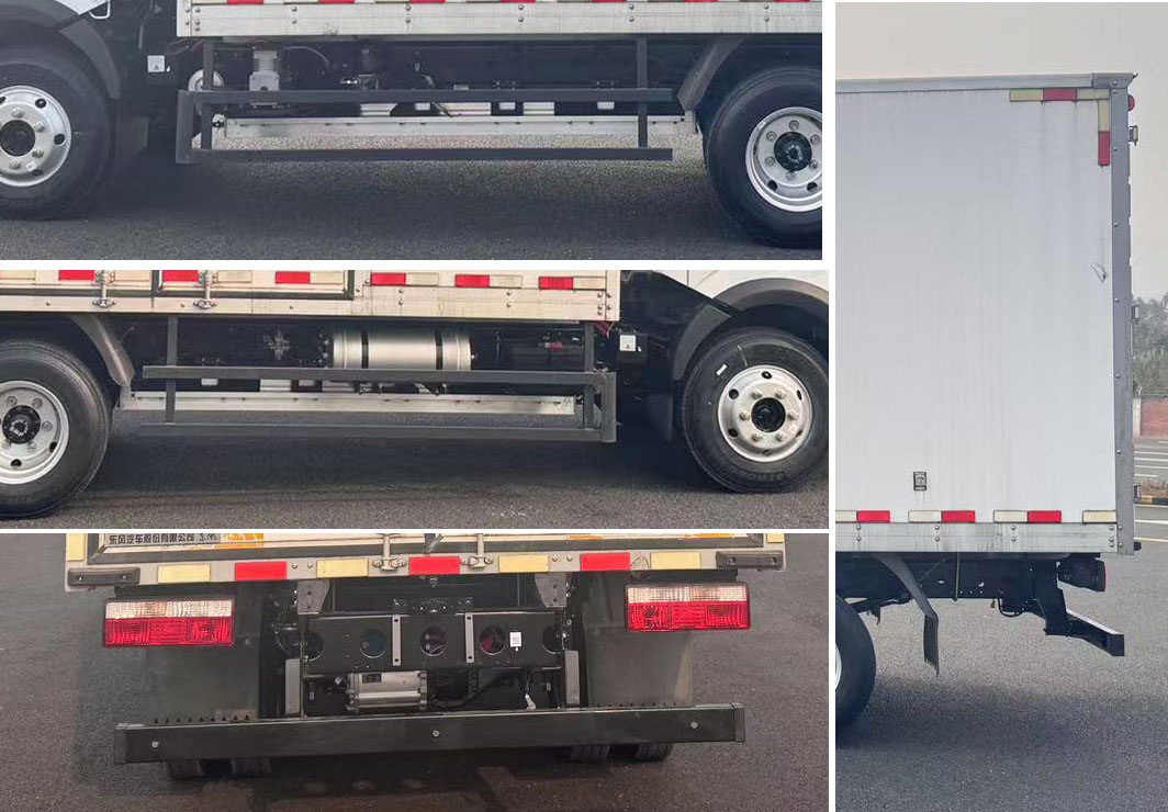 東風牌DFA5040XXYEBEV7純電動廂式運輸車公告圖片