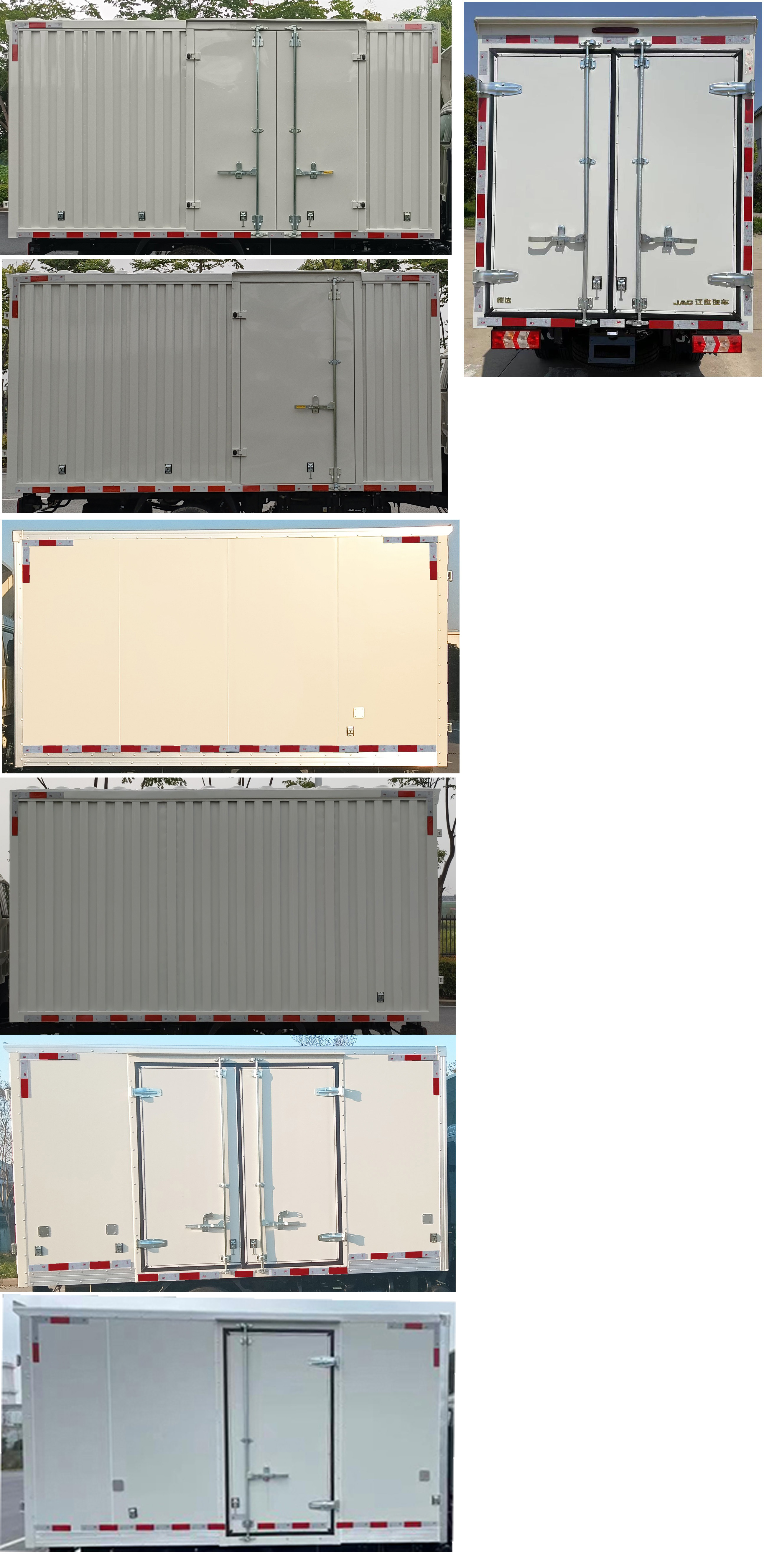 江淮牌HFC5030XXYPUEV1純電動(dòng)廂式運(yùn)輸車公告圖片