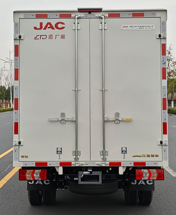 江淮牌HFC5030XXYPUEV1純電動(dòng)廂式運(yùn)輸車公告圖片