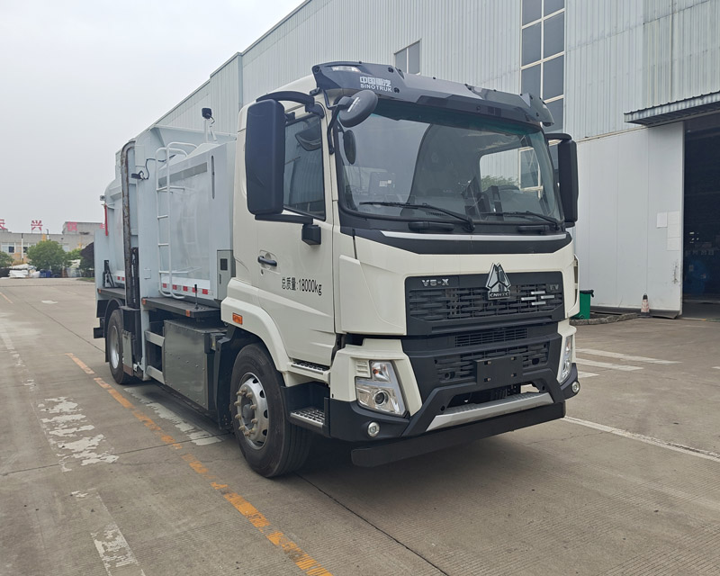 犀重牌AXZ5180TCAZZBEV純電動餐廚垃圾車公告圖片