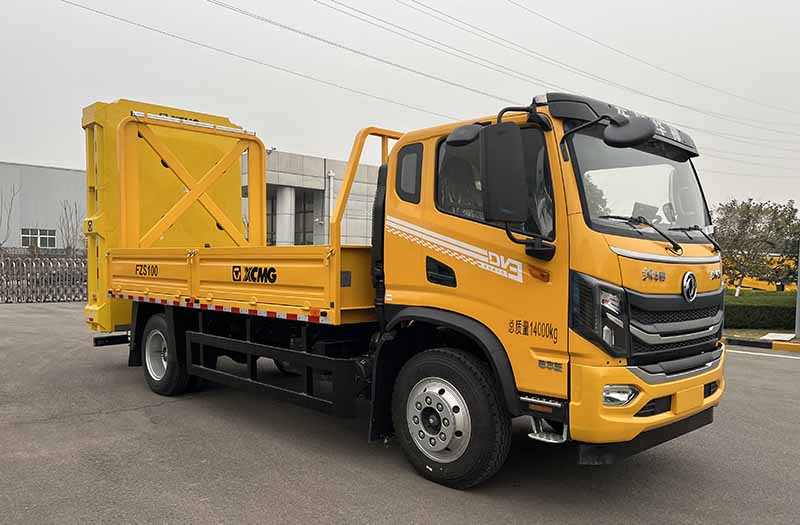 徐工牌XGS5140TFZD6防撞緩沖車公告圖片