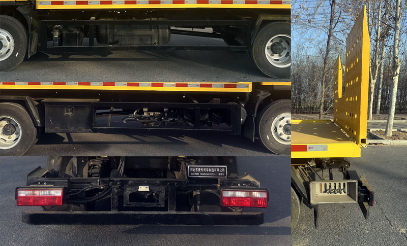 鑫凱捷牌HDM5044TQZCA1清障車公告圖片