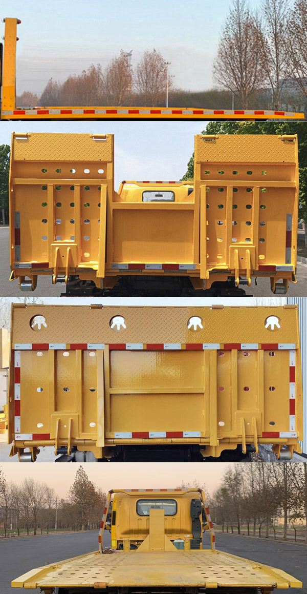 鑫凱捷牌HDM5044TQZCA1清障車公告圖片