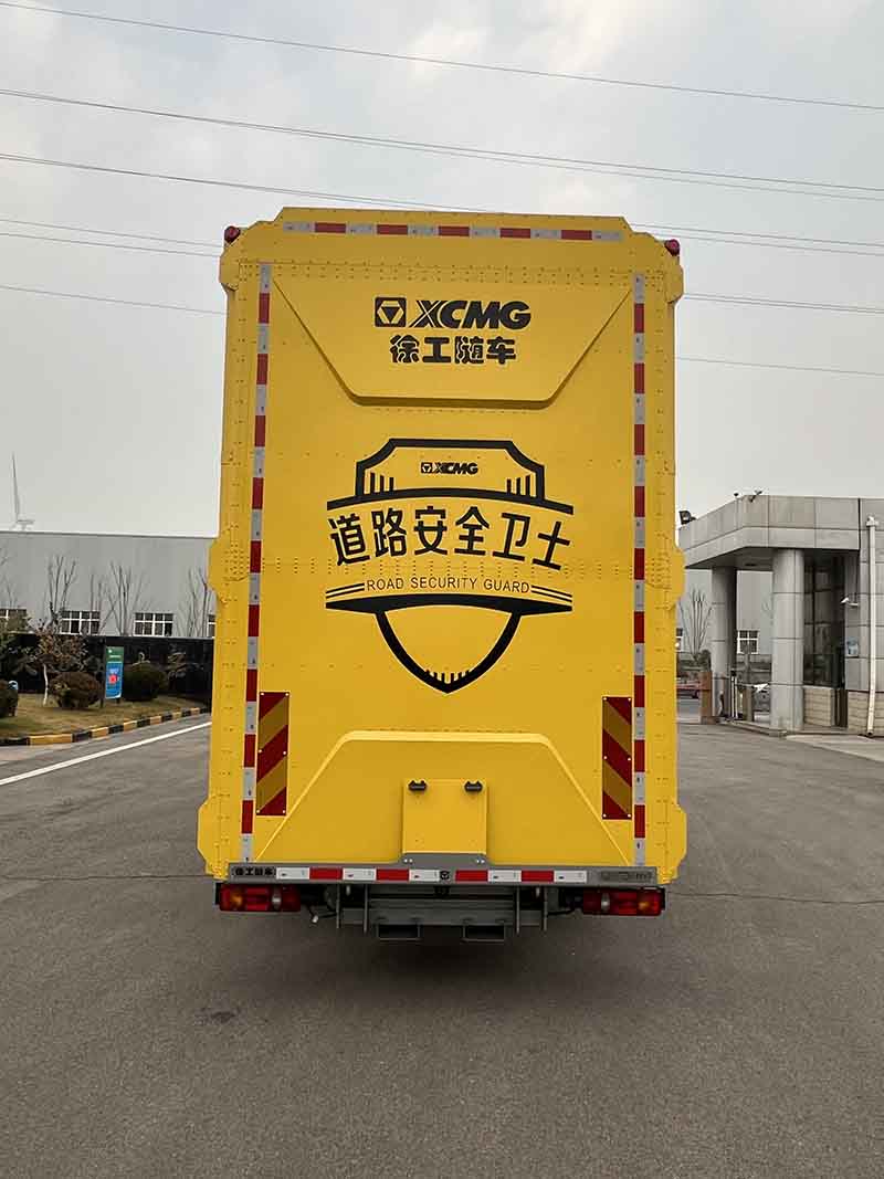 徐工牌XGS5110TFZD6防撞緩沖車公告圖片